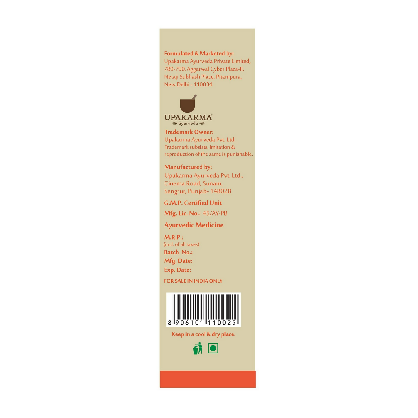 Upakarma Ayurveda Body Skin & Hair Oil Badam Rogan Sweet Almond Oil