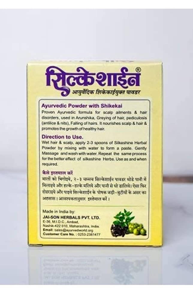 Jai-son Herbals Silkeshine Ayurvedic Powder With Shikekai