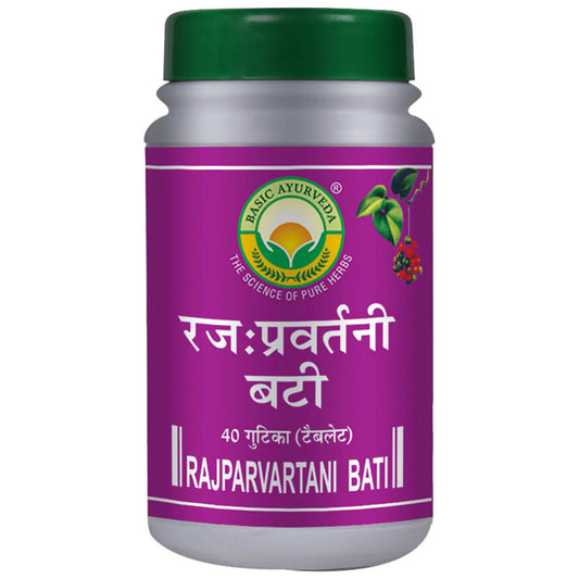 Buy Basic Ayurveda Rajparvartani Bati from DrMediCart, Ship from India to USA