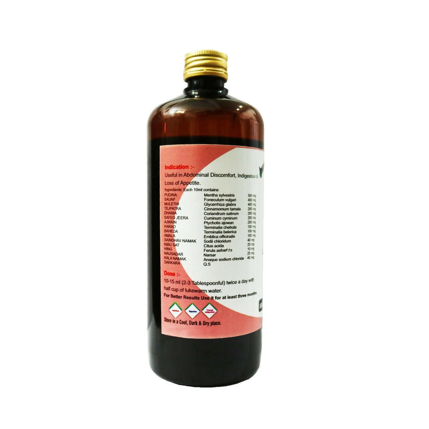 Dr.Bhargav’s Amozyme Syrup