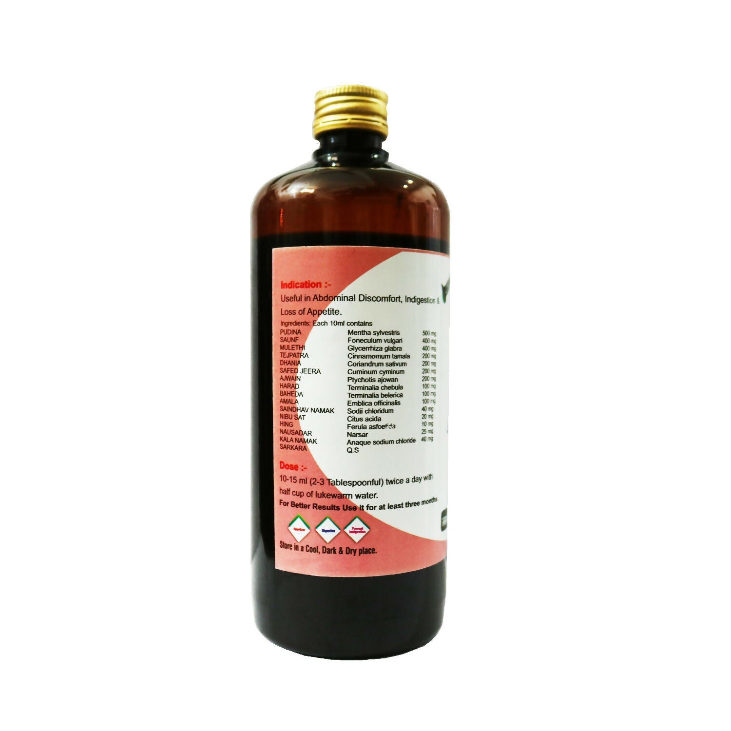 Dr.Bhargav’s Amozyme Syrup