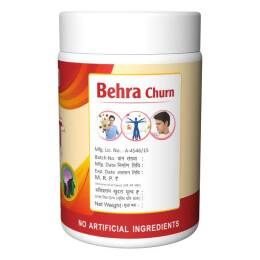 Buy Herbal Canada Behra Churna Powder from DrMediCart, Ship from India to USA
