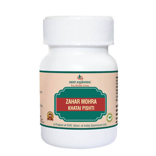 Buy Deep Ayurveda Zahar Mohra Khatai Pishti from DrMediCart, Ship from India to USA
