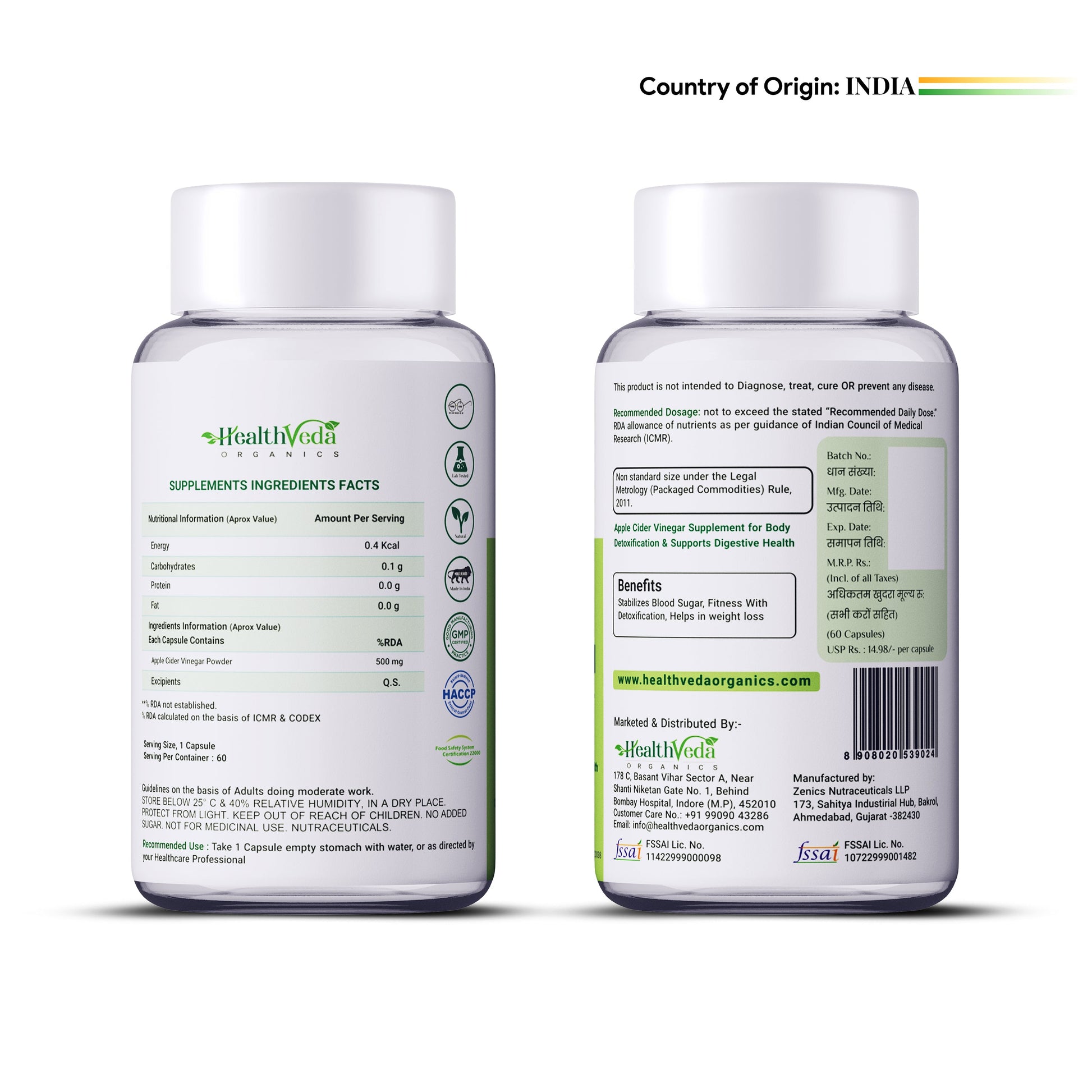 Health Veda Organics Apple Cider Vinegar Supplements Capsules