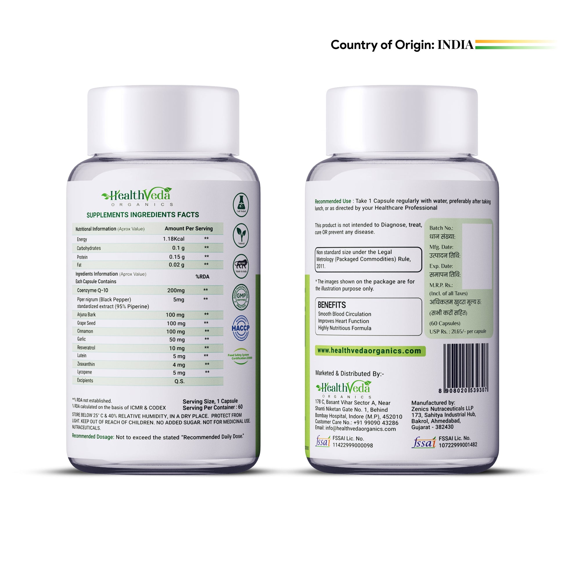 Health Veda Organics Coenzyme (Coq10) Capsules