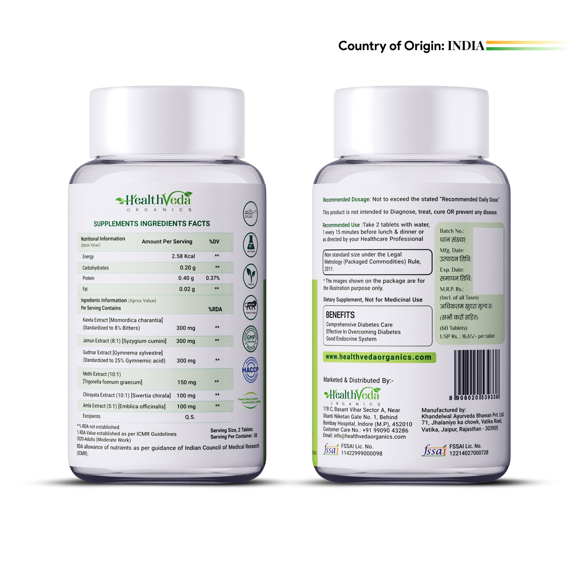 Health Veda Organics Diabetic Care Tablets