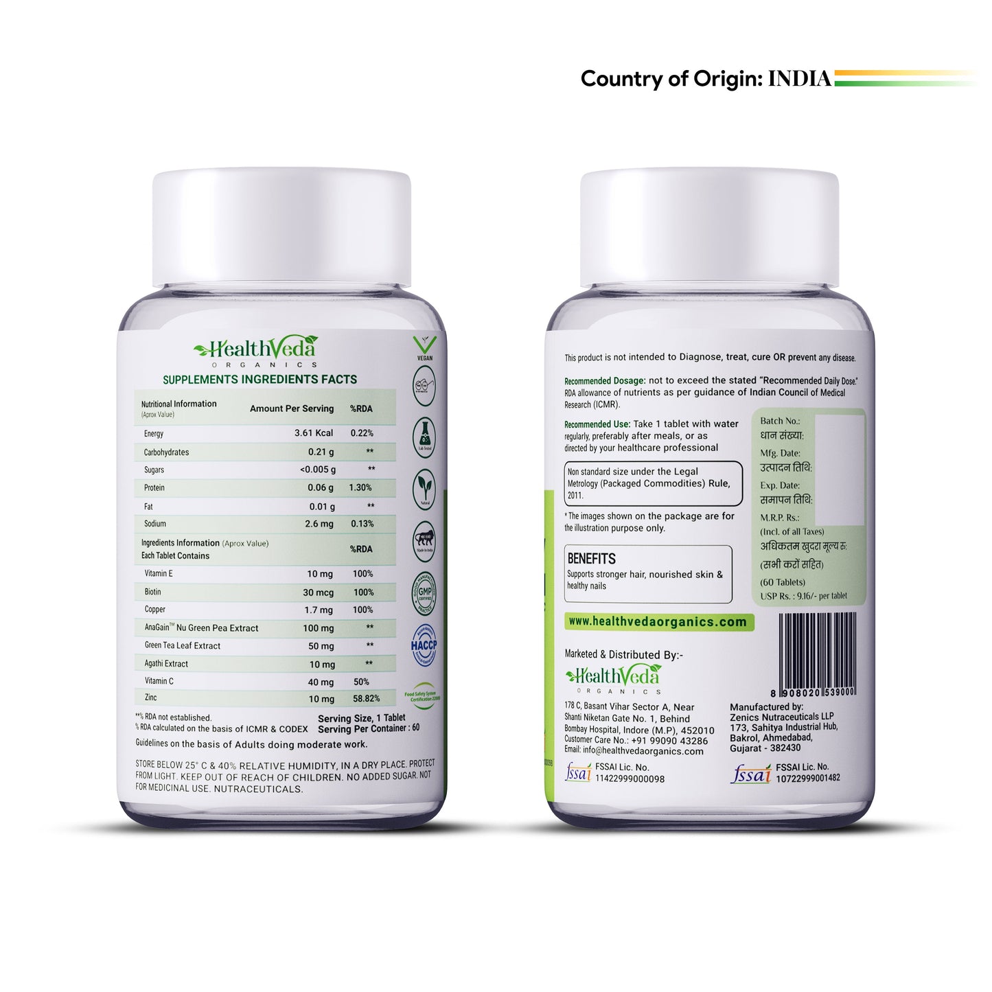 Health Veda Organics Advance Biotin Tablets