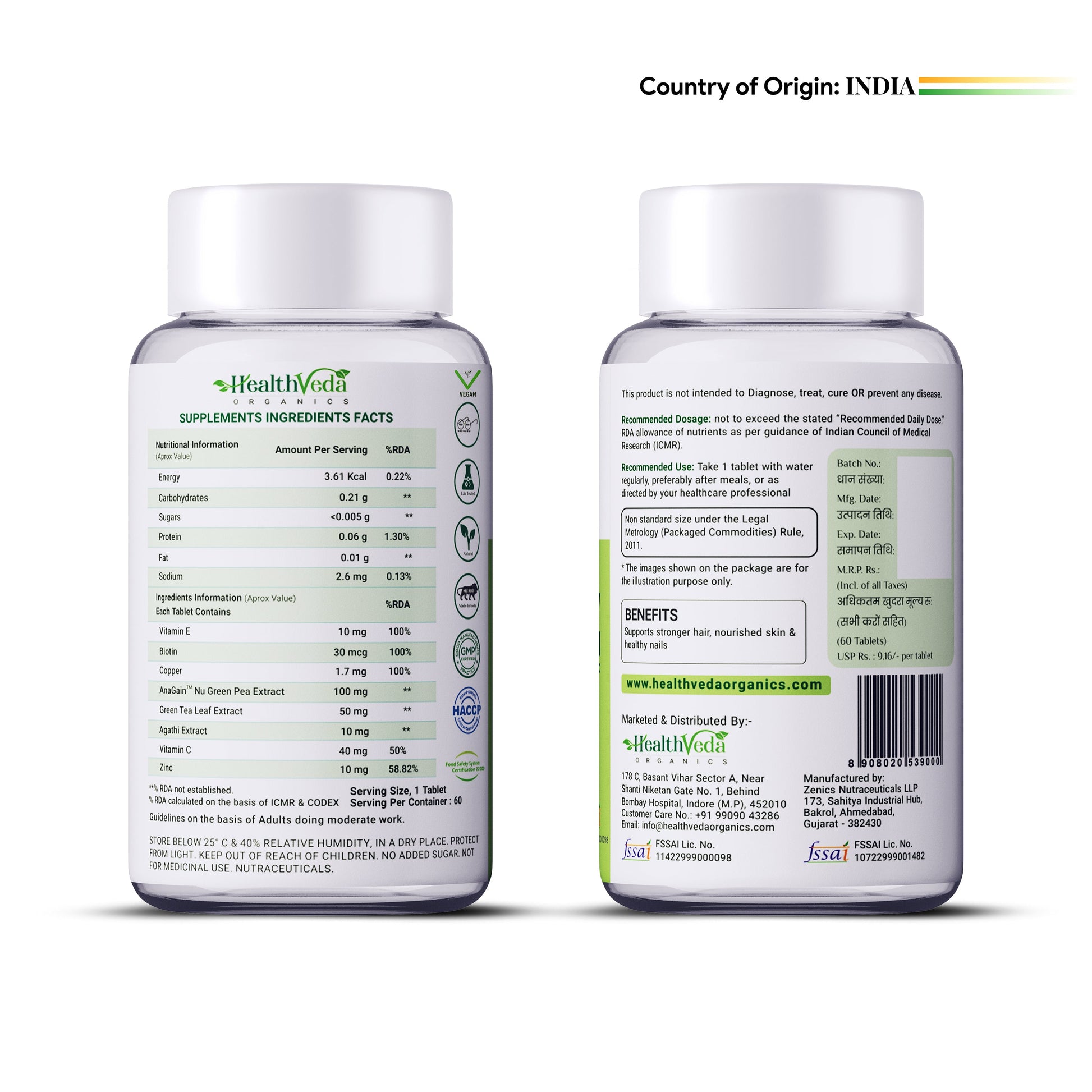 Health Veda Organics Advance Biotin Tablets