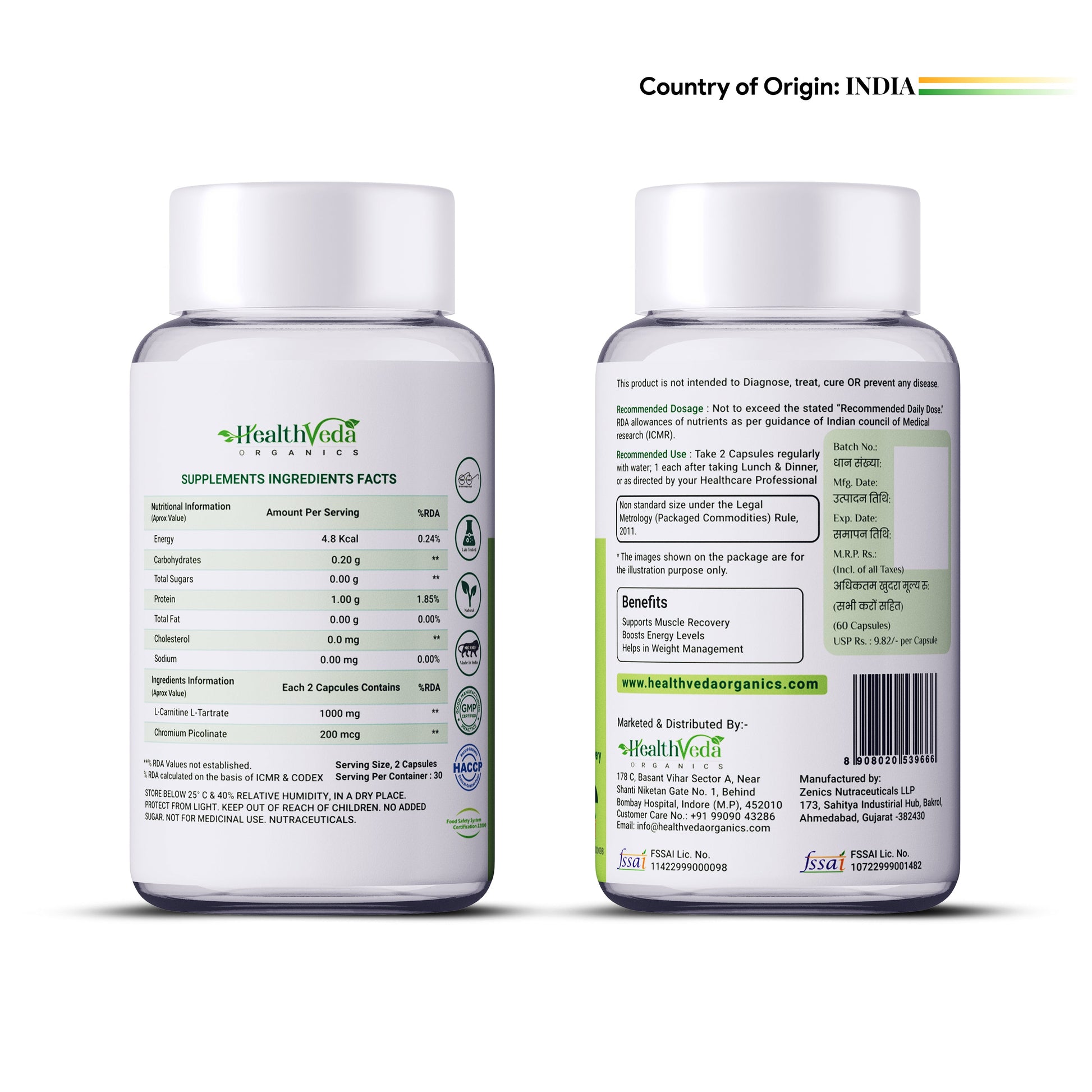 Health Veda Organics L Carnitine L-Tartrate Veg Capsules