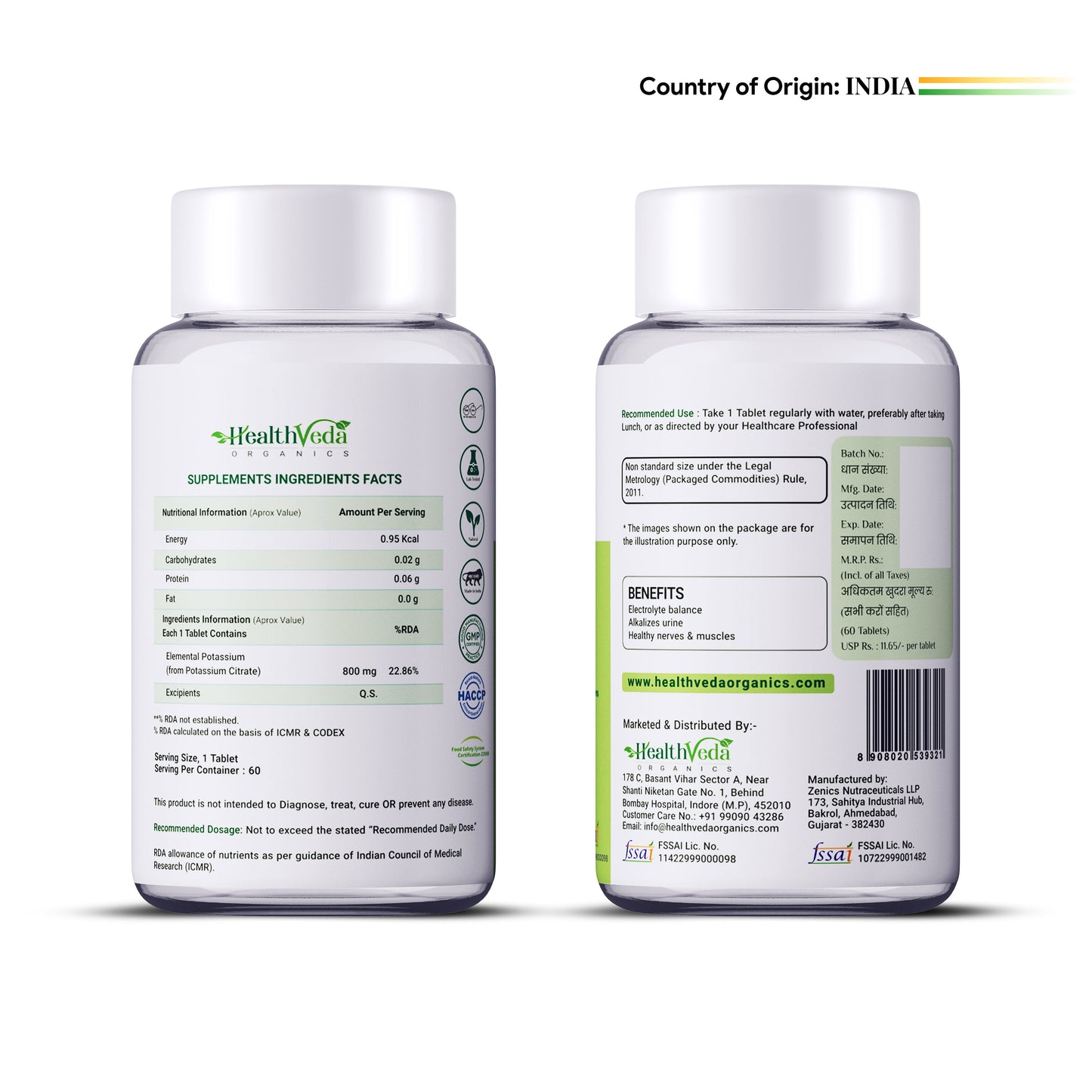 Health Veda Organics Potassium Citrate Tablets
