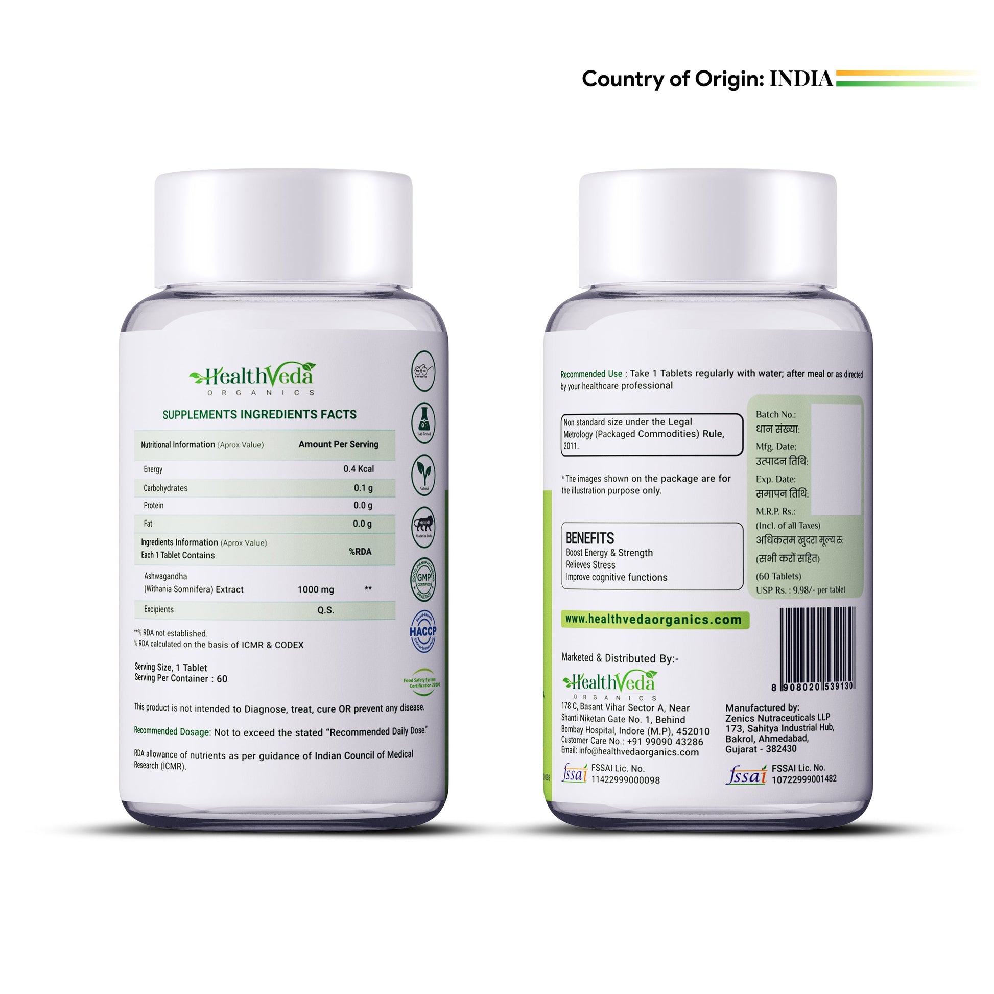 Health Veda Organics Ashwagandha Tablets