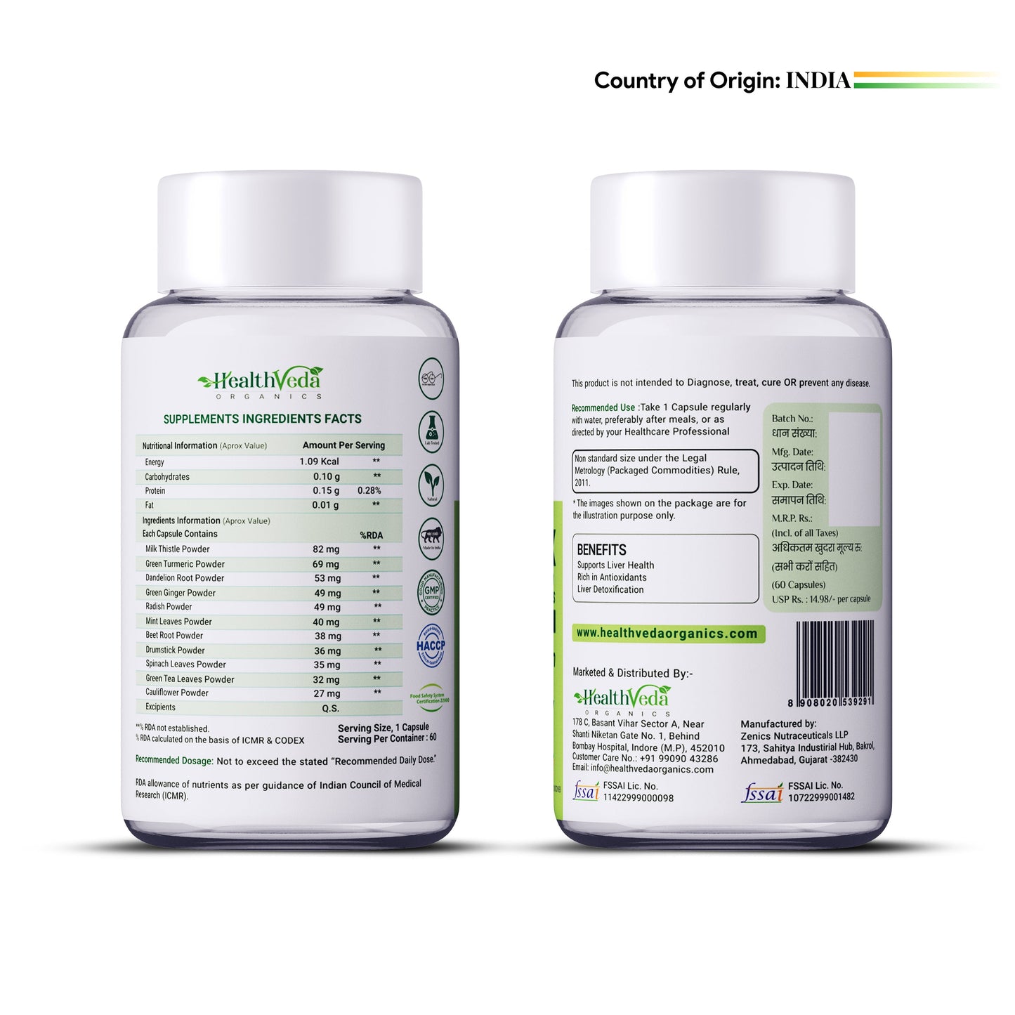 Health Veda Organics Plant Based Liver Detox Capsules