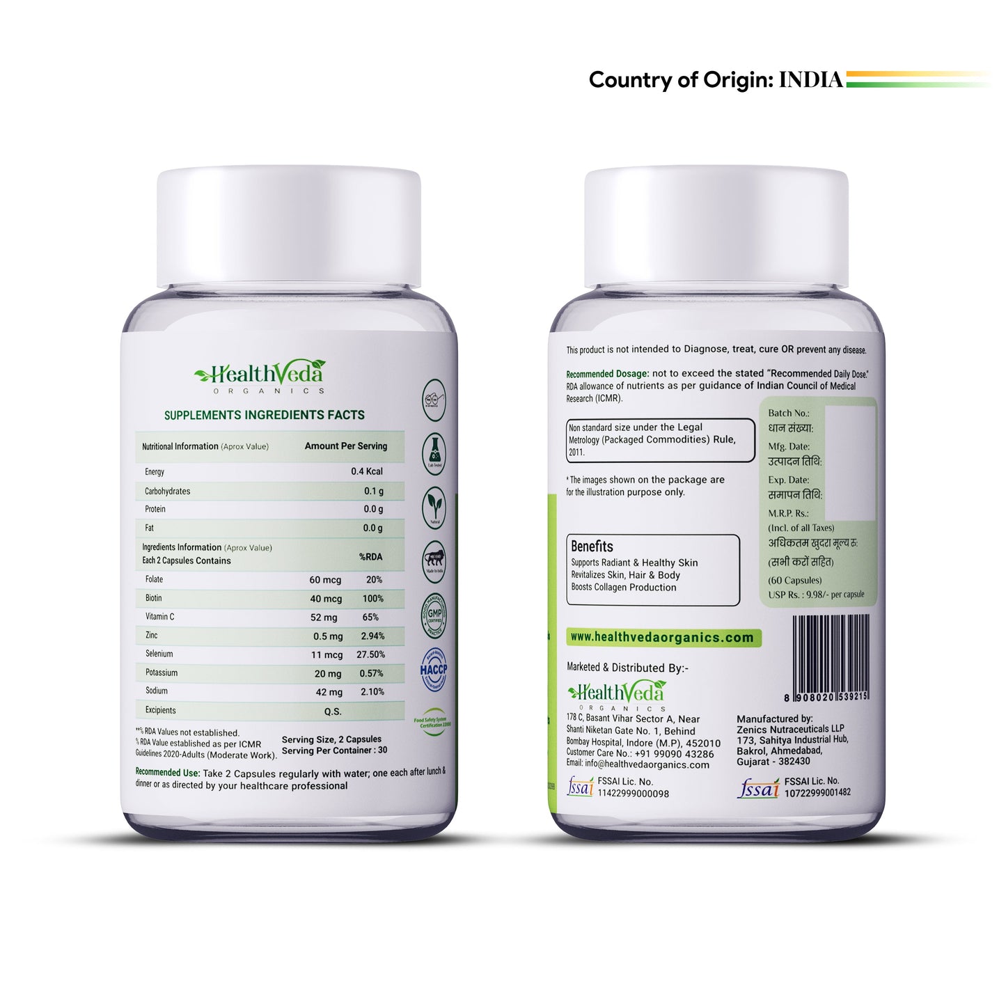 Health Veda Organics Plant Based Skin Radiance Collagen Builder Capsules