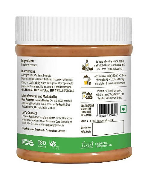 Pintola All Natural Creamy Peanut Butter