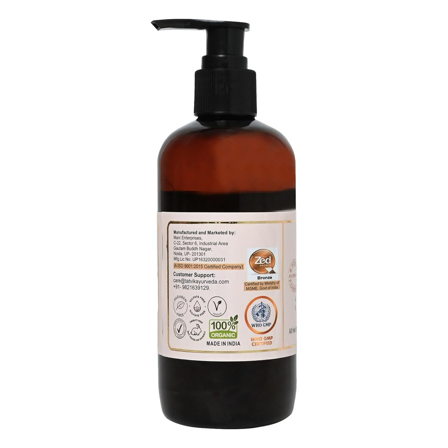 Tatvik Ayurveda Nirmalkesha Shampoo (Henna With 8 Herbs)