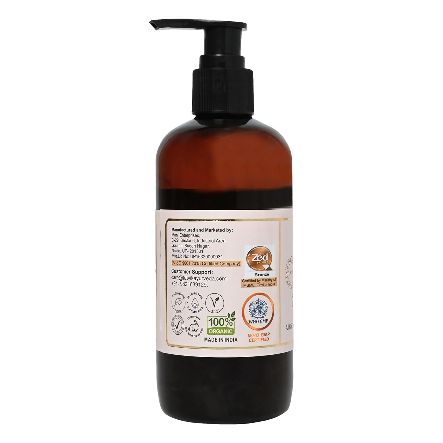 Tatvik Ayurveda Nirmalkesha Shampoo (Henna With 8 Herbs)