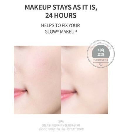 Anua Hearleaf Silky Moisture Suncream - Korean Skincare