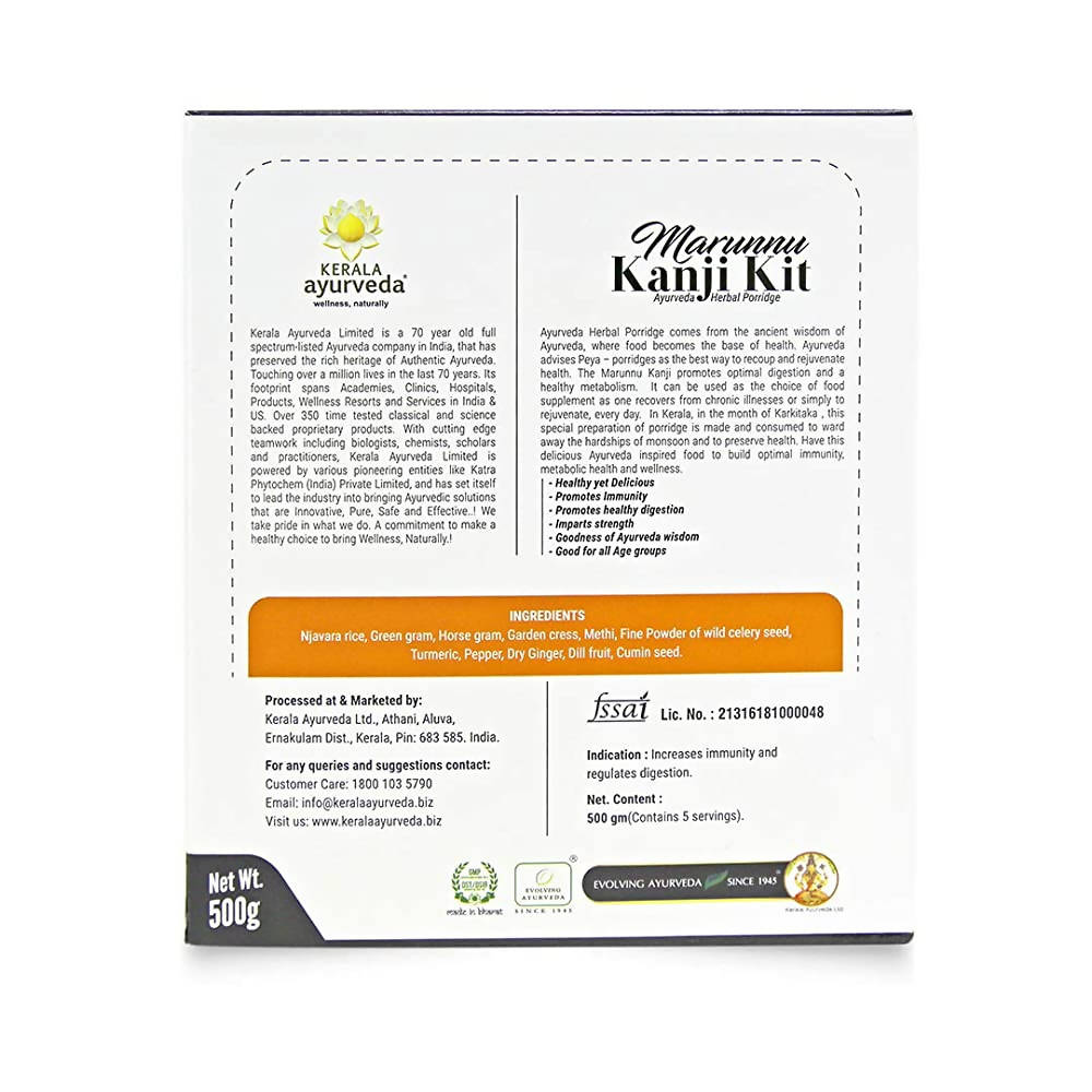 Kerala Ayurveda Marunnu Kanji Kit