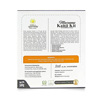 Kerala Ayurveda Marunnu Kanji Kit