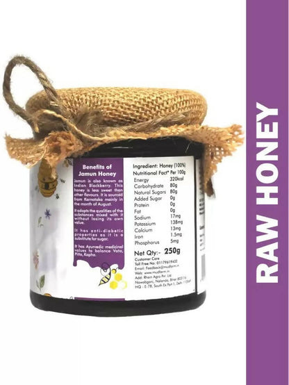 Mudfarm Jamun Honey