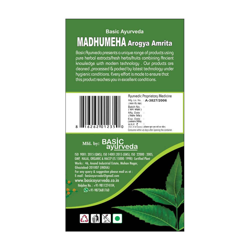 Basic Ayurveda Madhumeha Arogya Amrita Powder