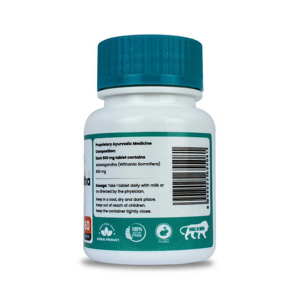 myUpchar Ayurveda Urjas Ashwagandha Tablets