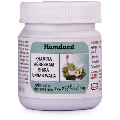 Buy Hamdard Khamira Abresham Shira Unnab Wala from DrMediCart, Ship from India to USA