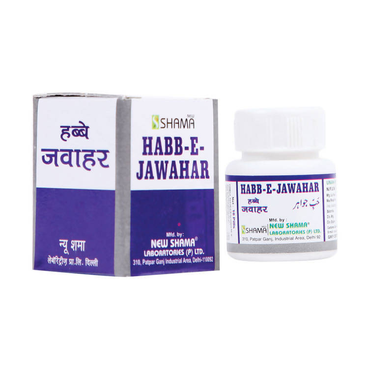 New Shama Habb-E-Jawahar Pills