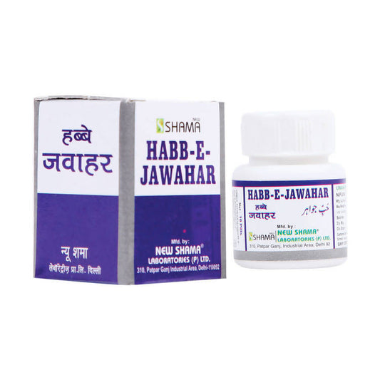 New Shama Habb-E-Jawahar Pills