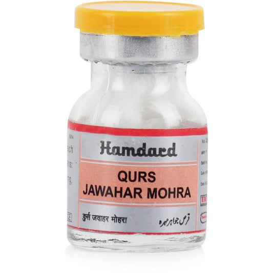 Buy Hamdard Qurs Jawahar Mohra from DrMediCart, Ship from India to USA