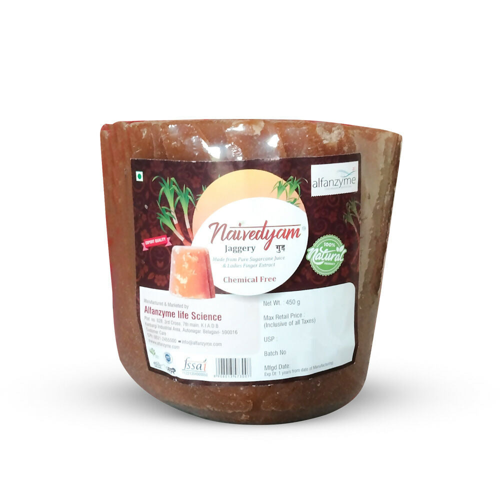Buy Naivedyam Chemical Free Jaggery Cubes from DrMediCart, Ship from India to USA