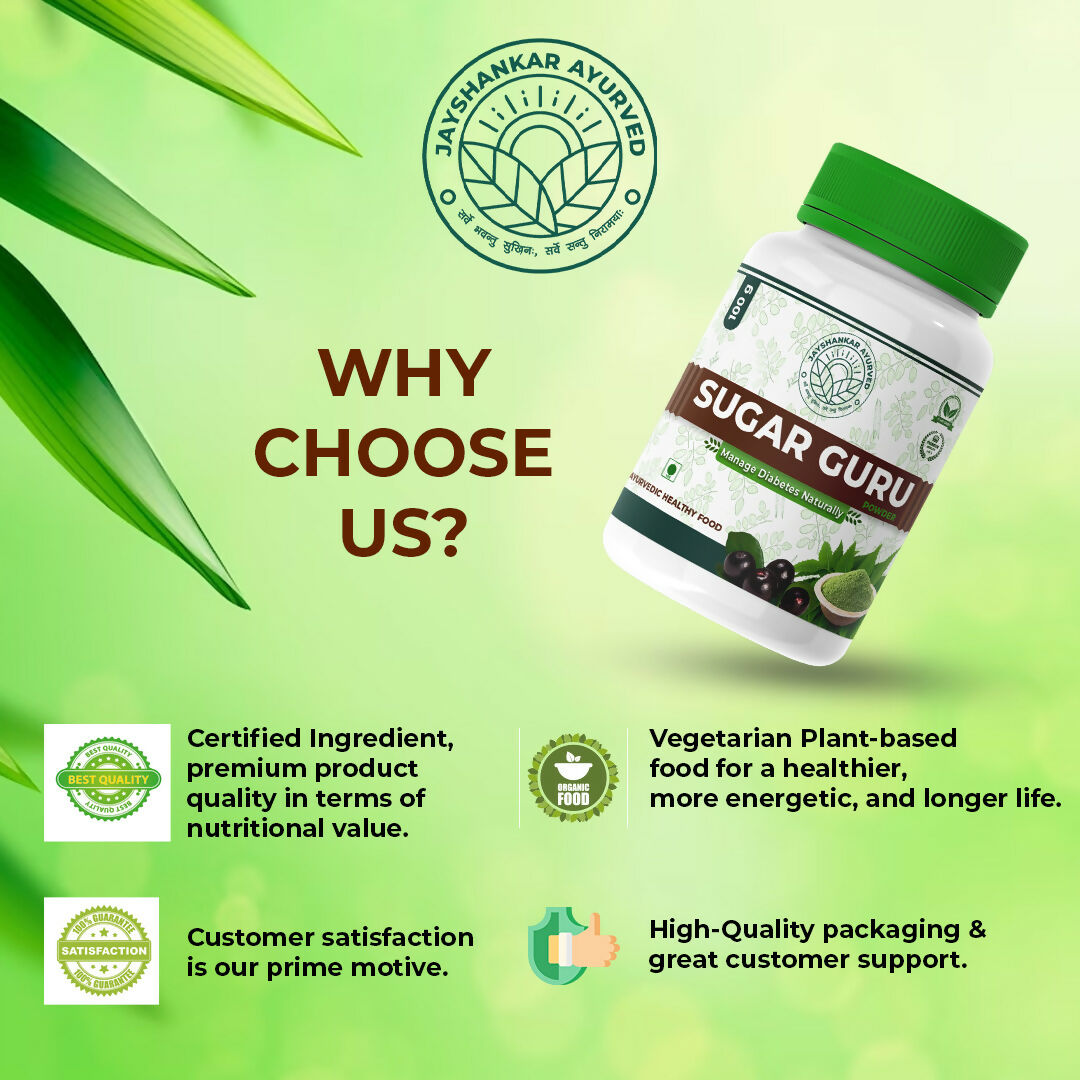 Jayshankar Ayurved Sugar Guru Powder