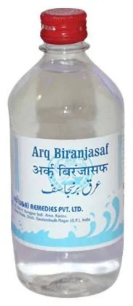 rex remedies arq biranjasaf clearance sale 2025