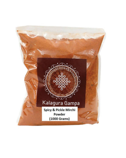 Buy Kalagura Gampa Spicy & Pickle Mirchi Powder from DrMediCart, Ship from India to USA