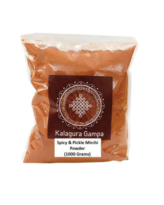 Buy Kalagura Gampa Spicy & Pickle Mirchi Powder from DrMediCart, Ship from India to USA