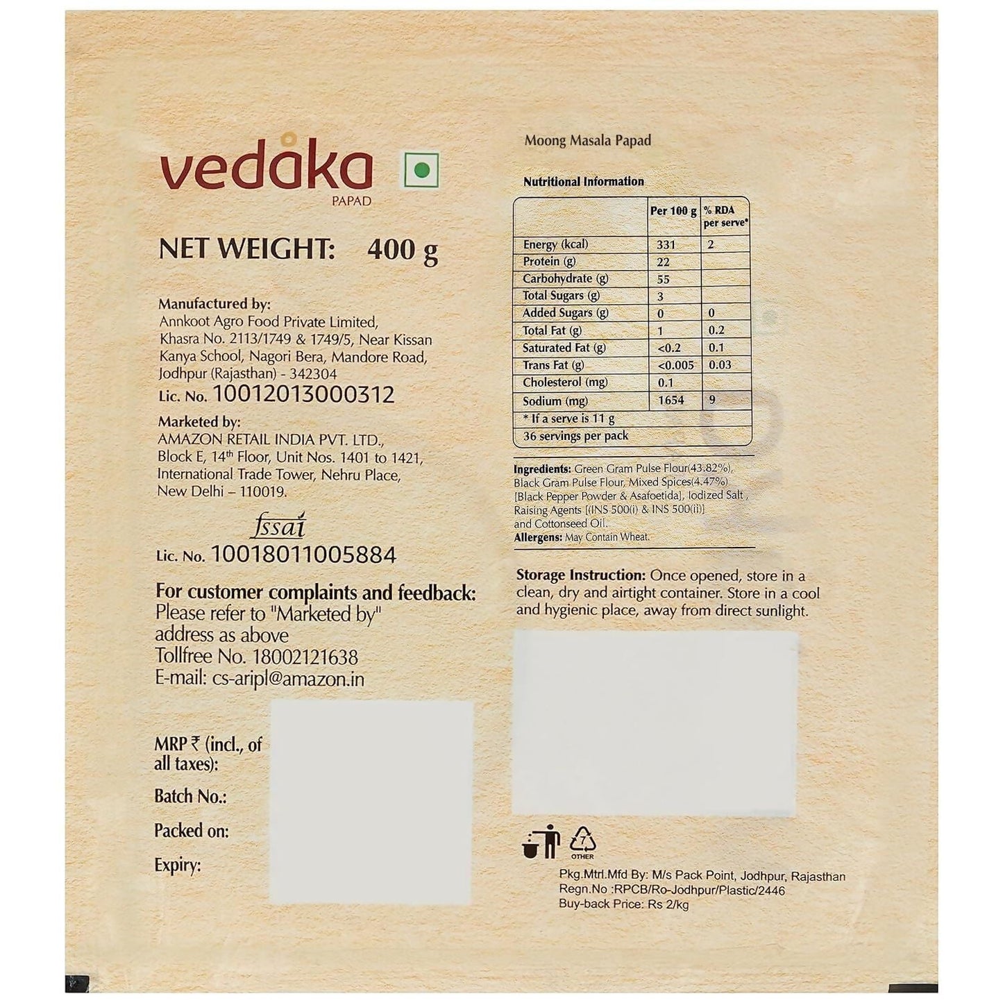 Vedaka Moong Masala Papad