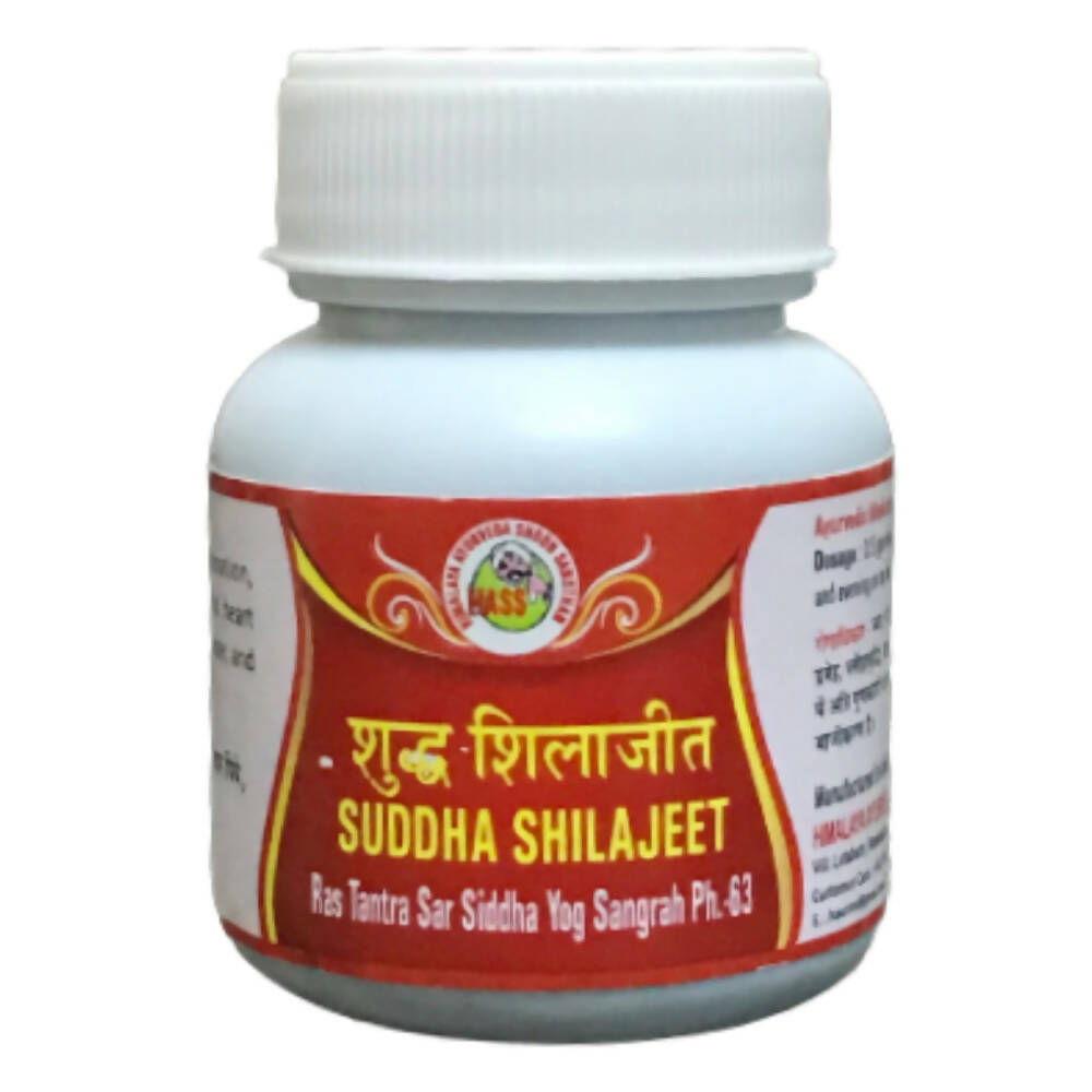 Hass Suddha SJ Powder