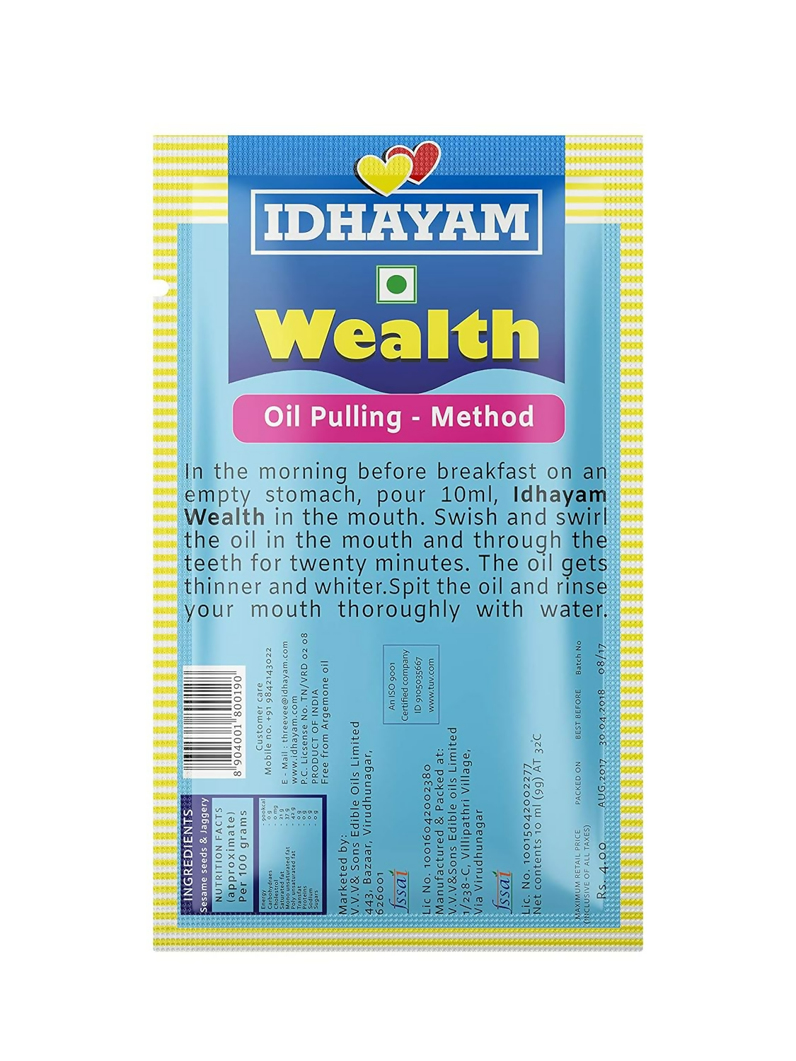 Idhayam Wealth - Oil Pulling