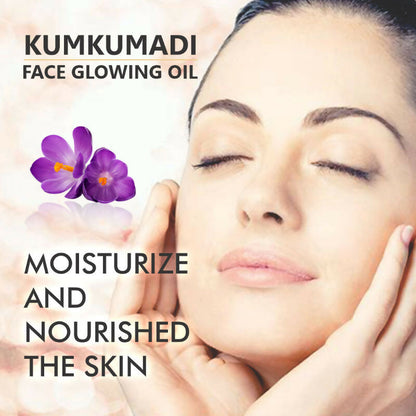Skiura Nature Kumkumadi Face Glowing Oil