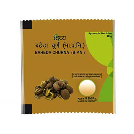 Buy Patanjali Divya Baheda Churna from DrMediCart, Ship from India to USA