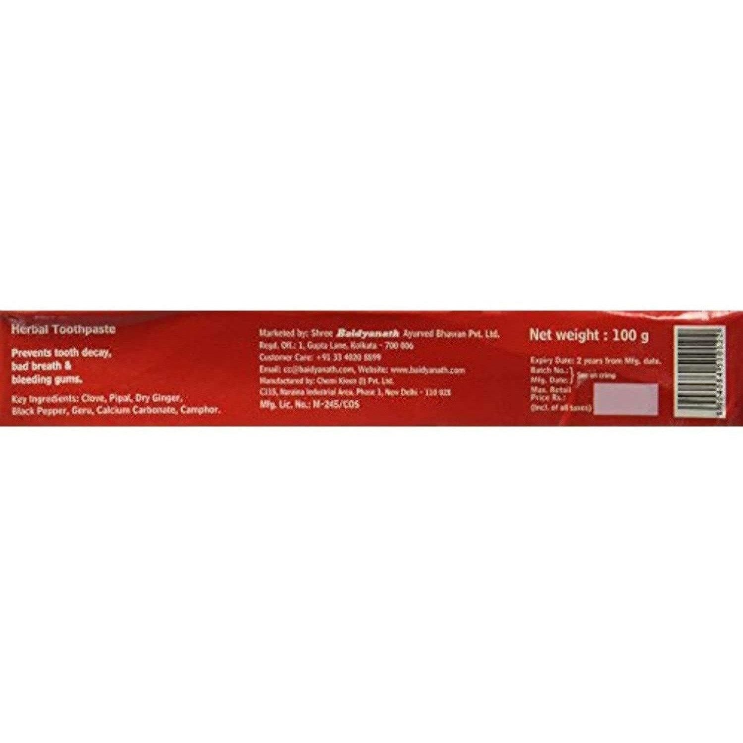 Baidyanath Red Toothpaste - DrMediCart
