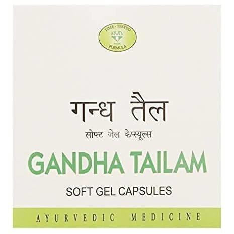 Buy Avn Ayurveda Gandha Tailam Soft Gel Capsules from DrMediCart, Ship from India to USA