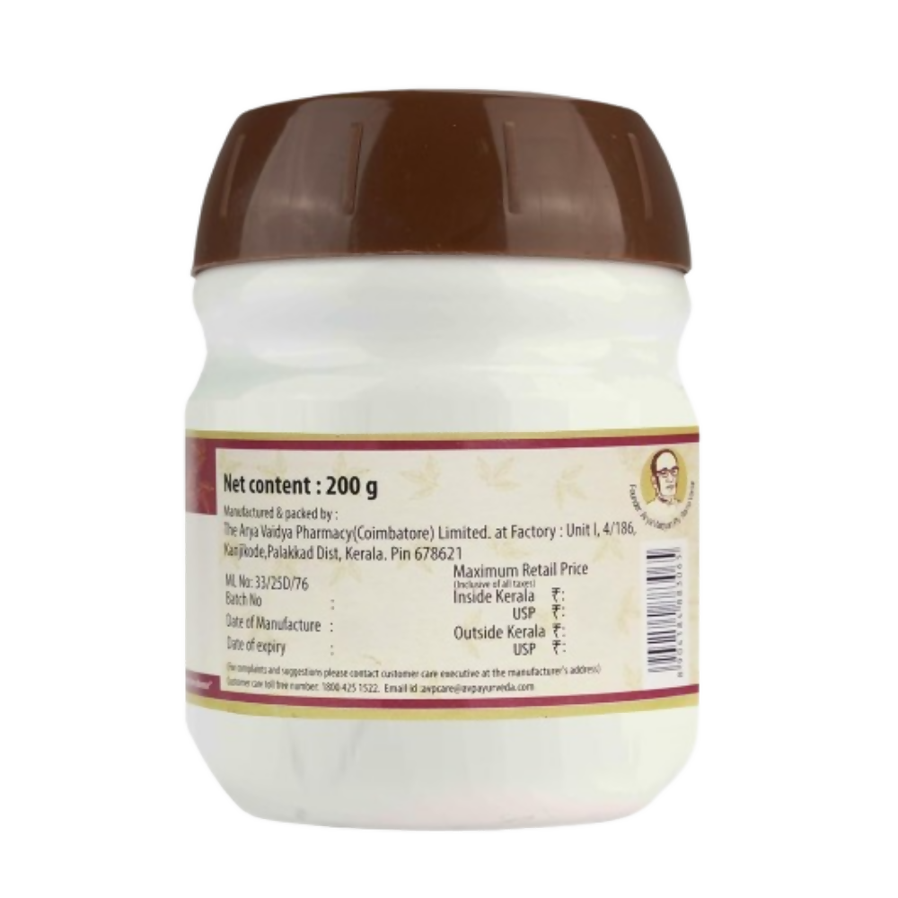 AVP Ayurveda Thrivril Lehyam