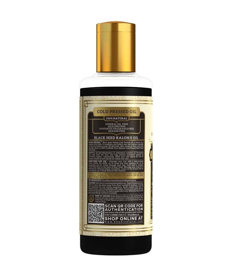 Khadi Natural Cold Pressed Black Seed kalonji Oil