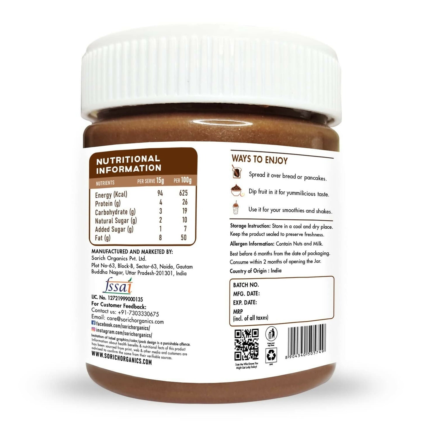 Sorich Organics Peanut Butter Chocolate Flavour Creamy