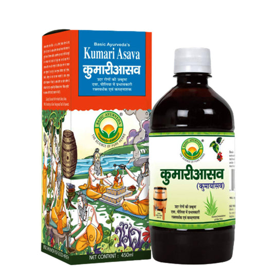 Buy Basic Ayurveda Kumari Asava from DrMediCart, Ship from India to USA