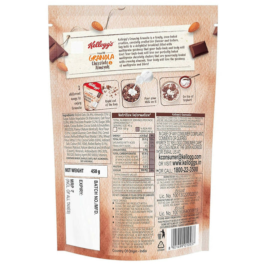 Buy Kellogg's Crunchy Granola Chocolate & Almonds from DrMediCart, Ship from India to USA