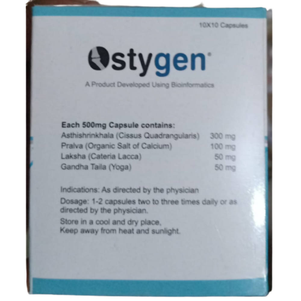 Buy Atrimed Ayurvedic Ostygen Capsules from DrMediCart, Ship from India to USA