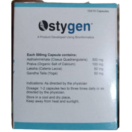 Buy Atrimed Ayurvedic Ostygen Capsules from DrMediCart, Ship from India to USA