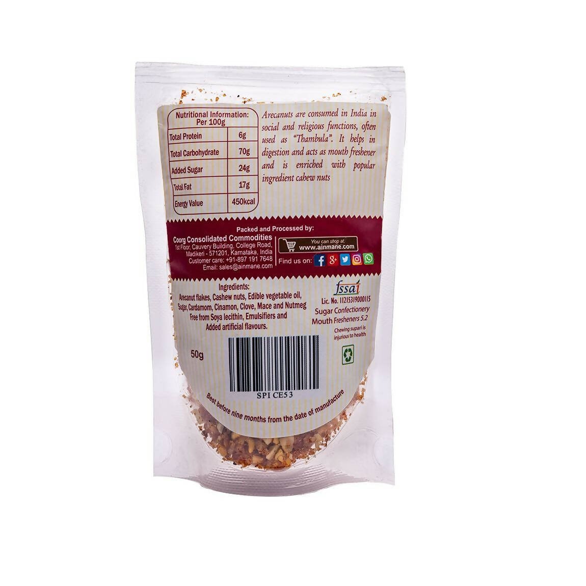 Ainmane Sweetened Supari With Cashew Nuts